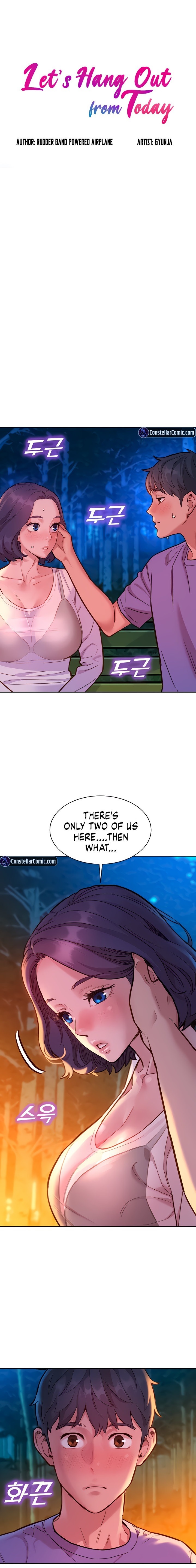 Let’s Hang Out from Today - Chapter 39 - picture 0