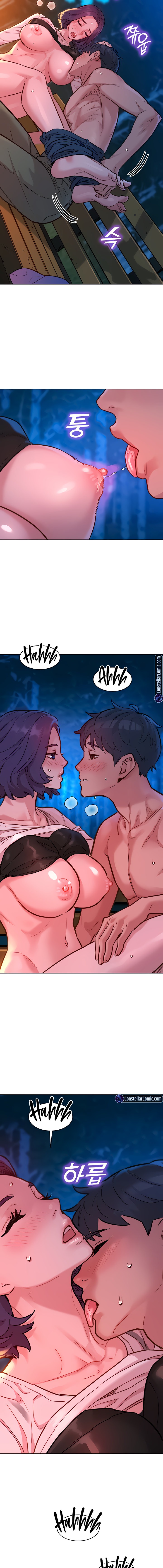 Let’s Hang Out from Today - Chapter 39 - picture 10
