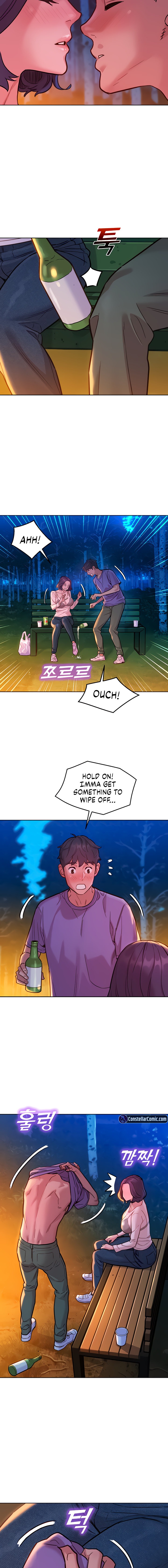 Let’s Hang Out from Today - Chapter 39 - picture 2