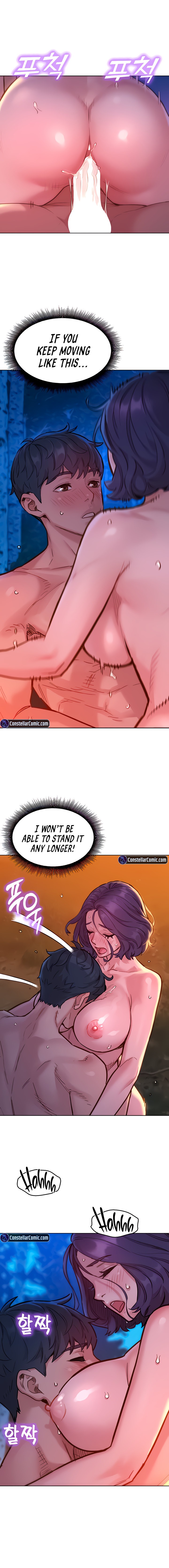 Let’s Hang Out from Today - Chapter 40 - picture 1