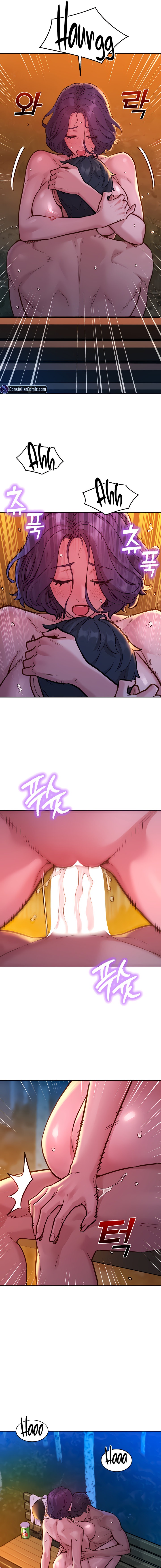 Let’s Hang Out from Today - Chapter 40 - picture 2