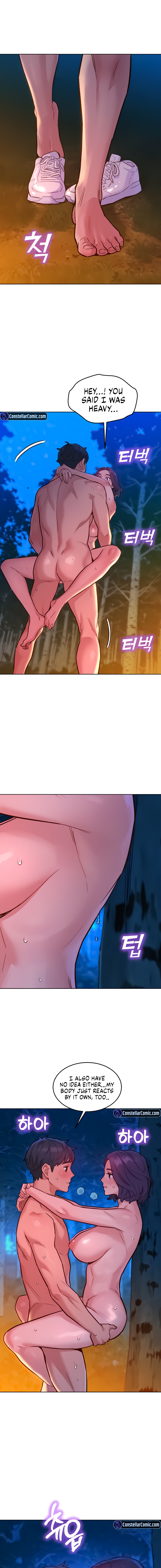 Let’s Hang Out from Today - Chapter 40 - picture 9