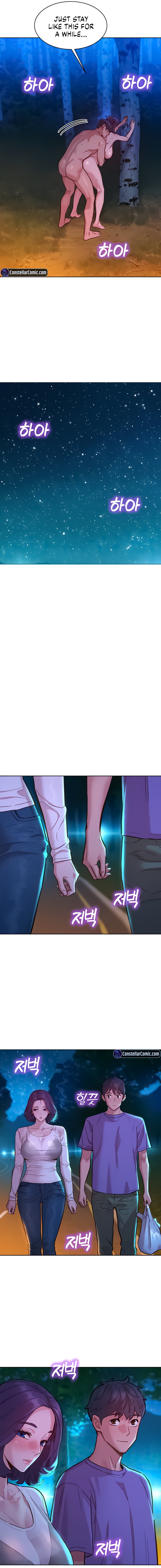 Let’s Hang Out from Today - Chapter 41 - picture 10