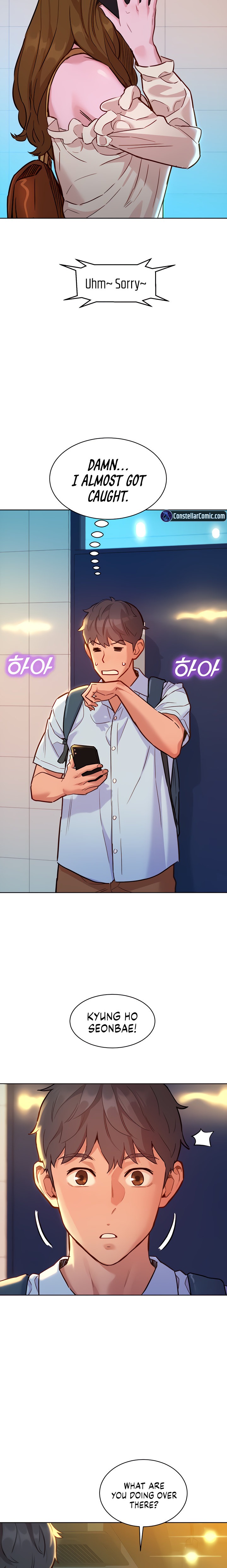 Let’s Hang Out from Today - Chapter 42 - picture 17
