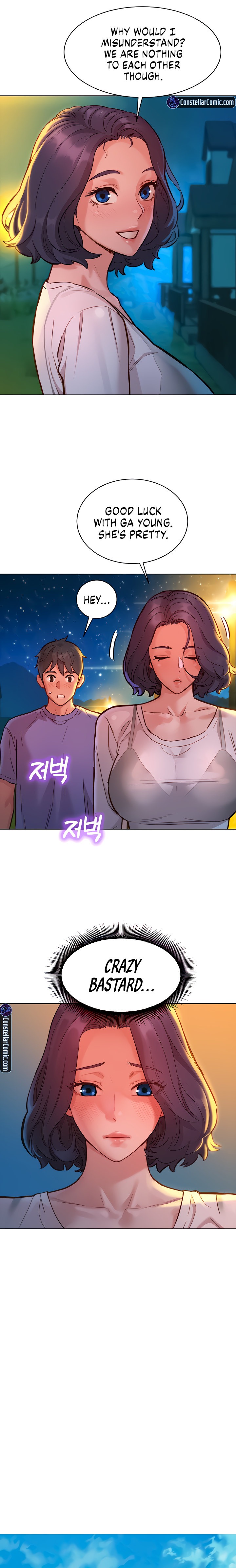 Let’s Hang Out from Today - Chapter 42 - picture 6