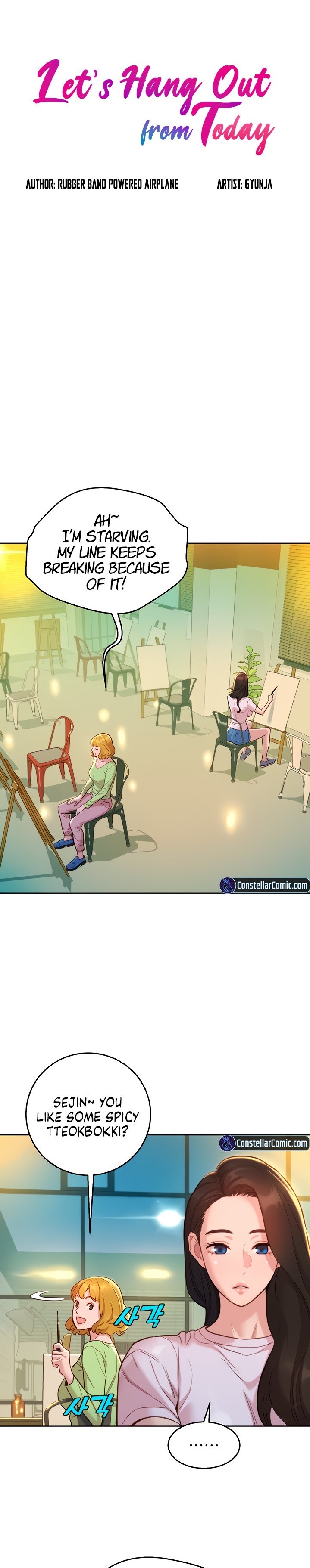 Let’s Hang Out from Today - Chapter 43 - picture 0