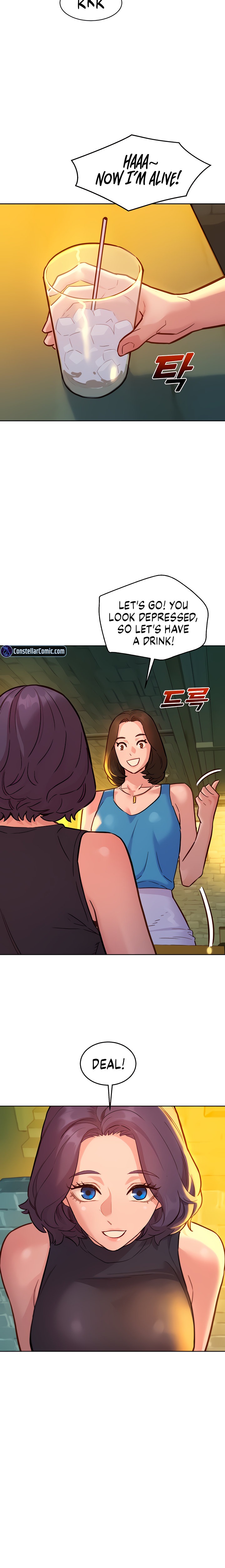 Let’s Hang Out from Today - Chapter 43 - picture 14