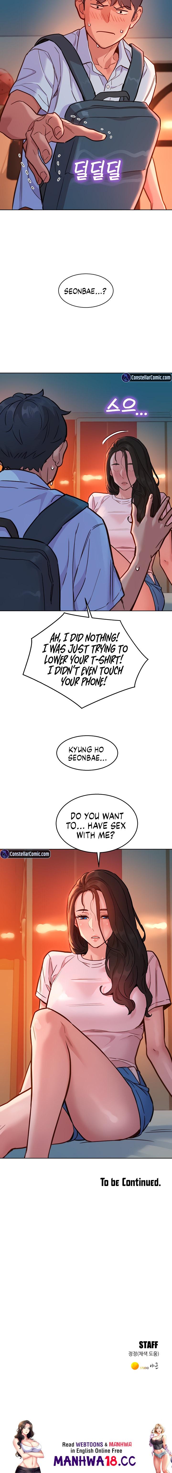 Let’s Hang Out from Today - Chapter 43 - picture 21