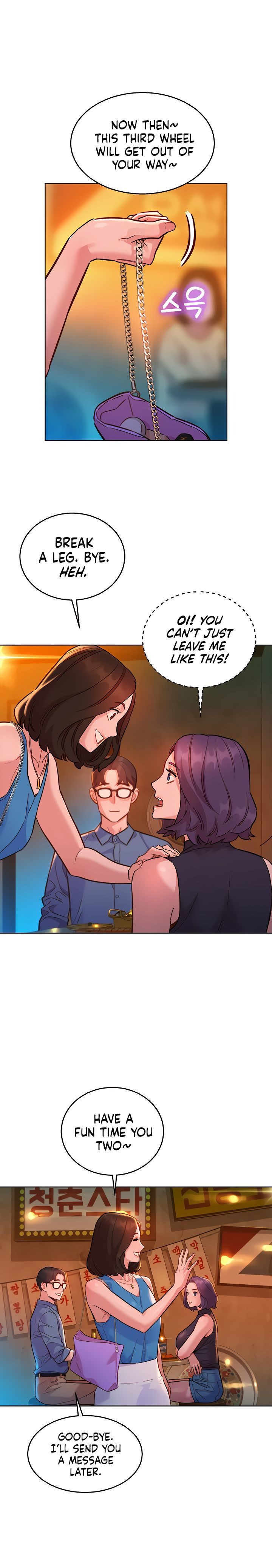 Let’s Hang Out from Today - Chapter 44 - picture 12