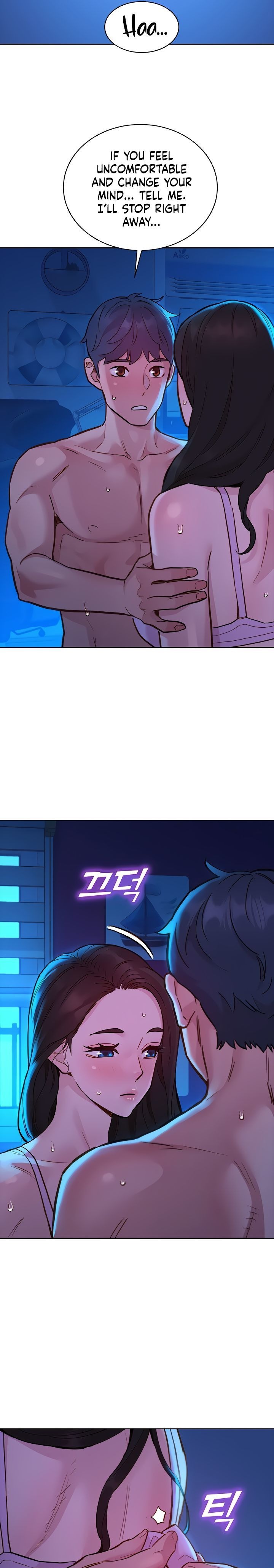 Let’s Hang Out from Today - Chapter 44 - picture 21