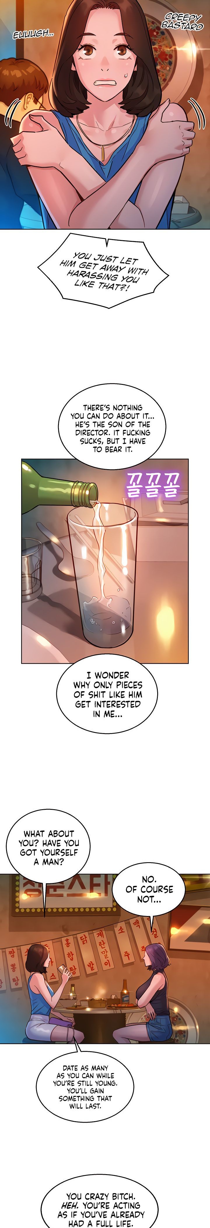 Let’s Hang Out from Today - Chapter 44 - picture 7