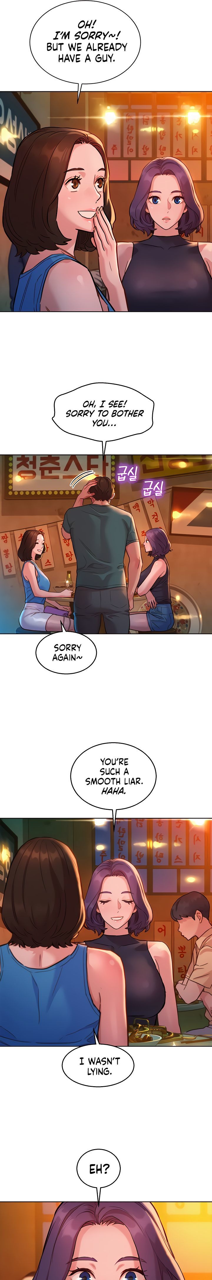 Let’s Hang Out from Today - Chapter 44 - picture 9