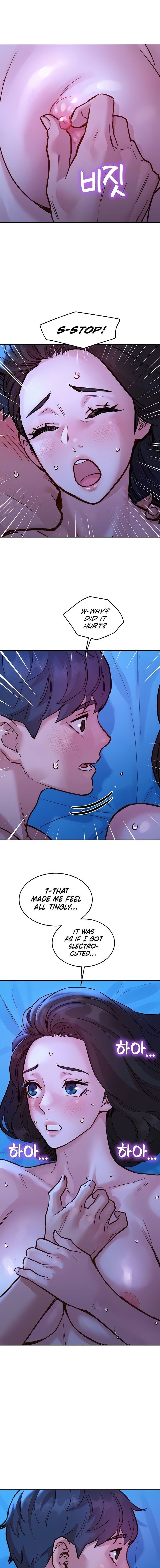 Let’s Hang Out from Today - Chapter 45 - picture 2