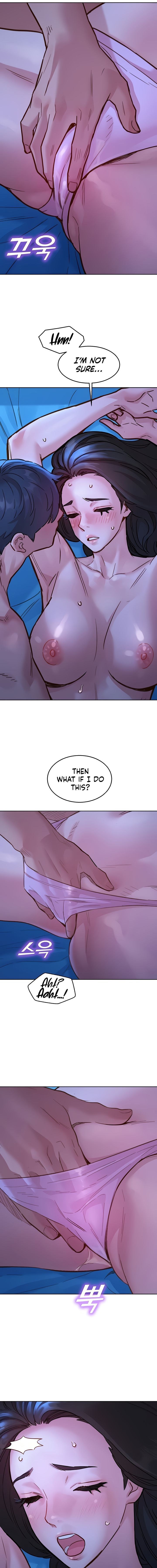 Let’s Hang Out from Today - Chapter 45 - picture 7