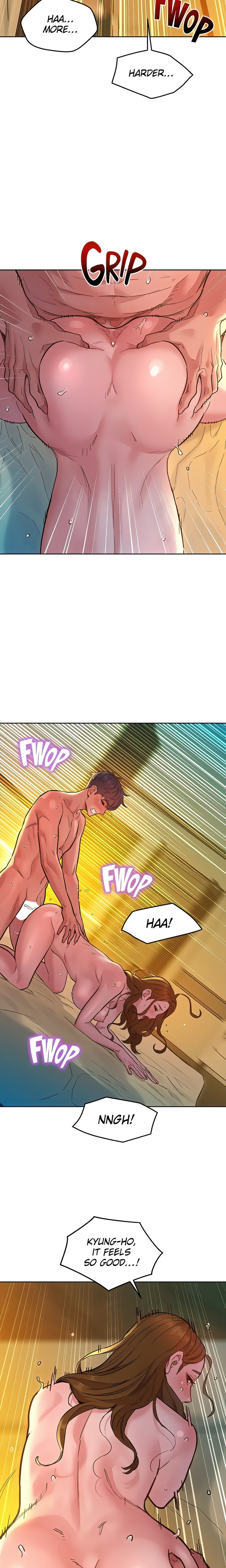 Let’s Hang Out from Today - Chapter 53 - picture 2