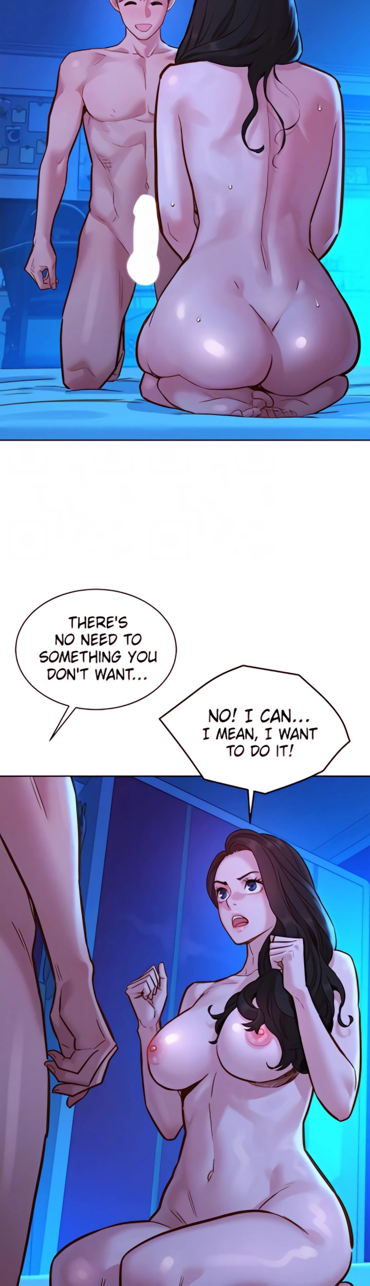 Let’s Hang Out from Today - Chapter 57 - picture 10