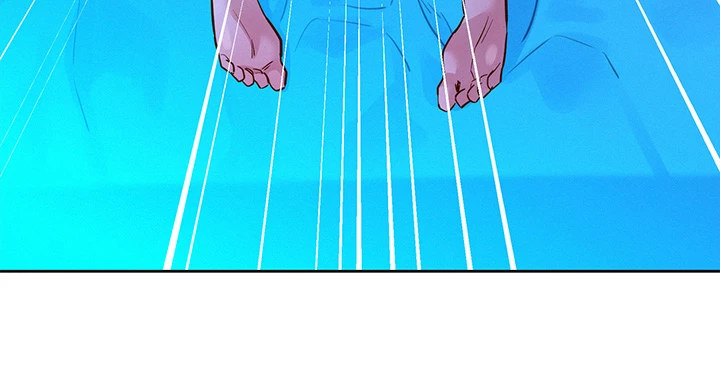Let’s Hang Out from Today - Chapter 57 - picture 27