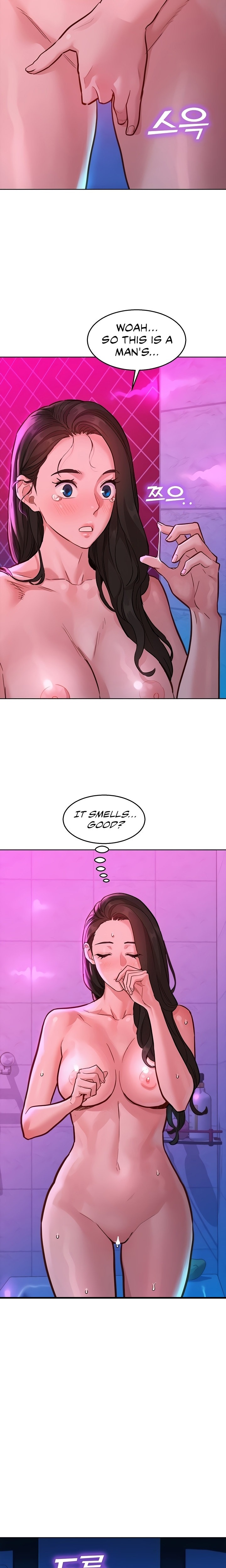 Let’s Hang Out from Today - Chapter 58 - picture 11