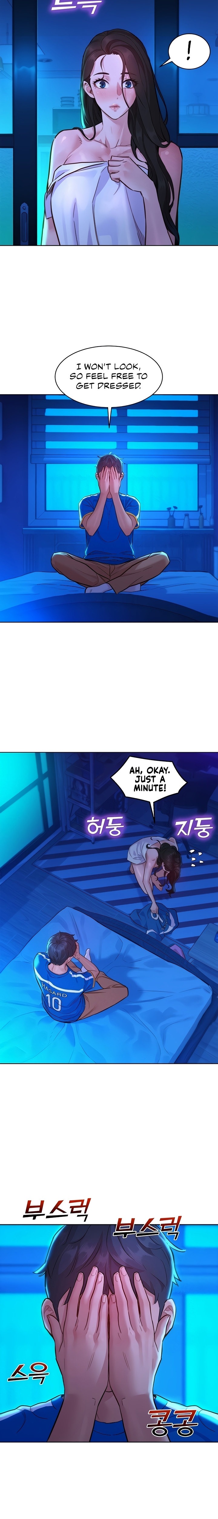 Let’s Hang Out from Today - Chapter 58 - picture 12