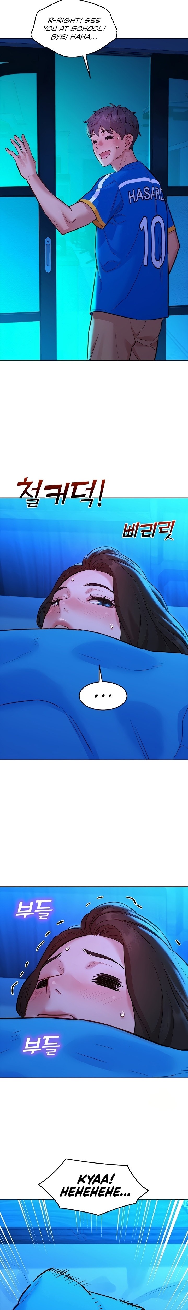 Let’s Hang Out from Today - Chapter 58 - picture 15