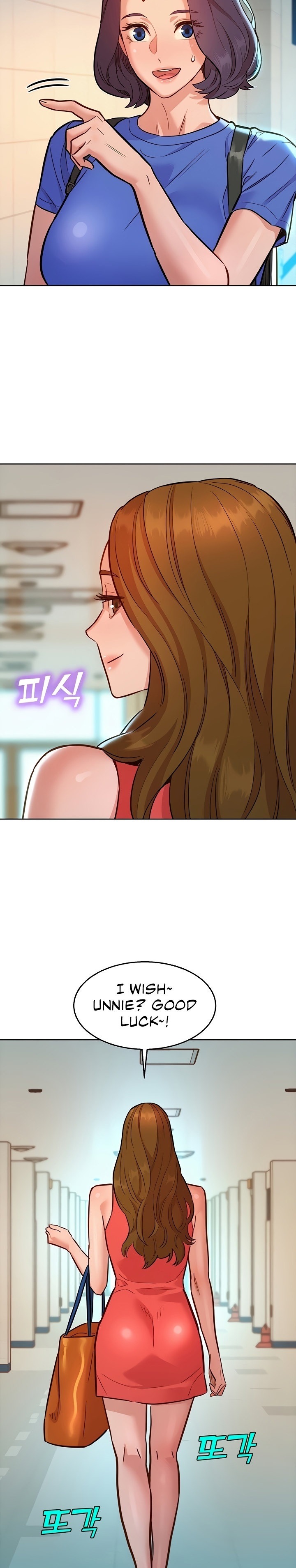 Let’s Hang Out from Today - Chapter 58 - picture 20