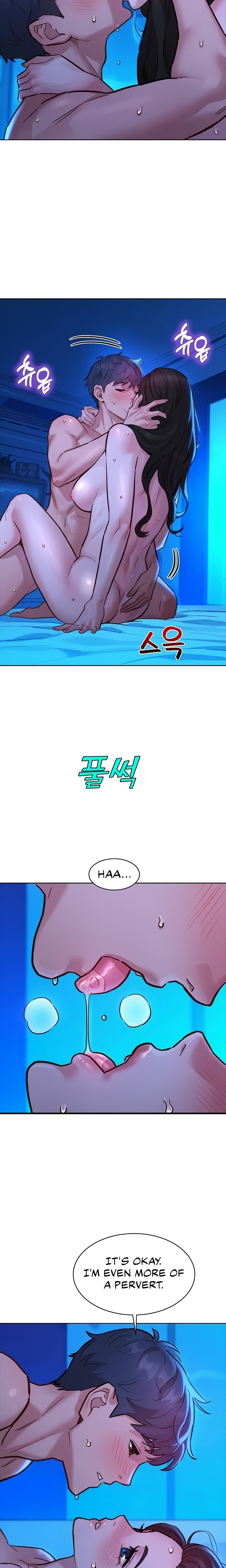 Let’s Hang Out from Today - Chapter 58 - picture 4