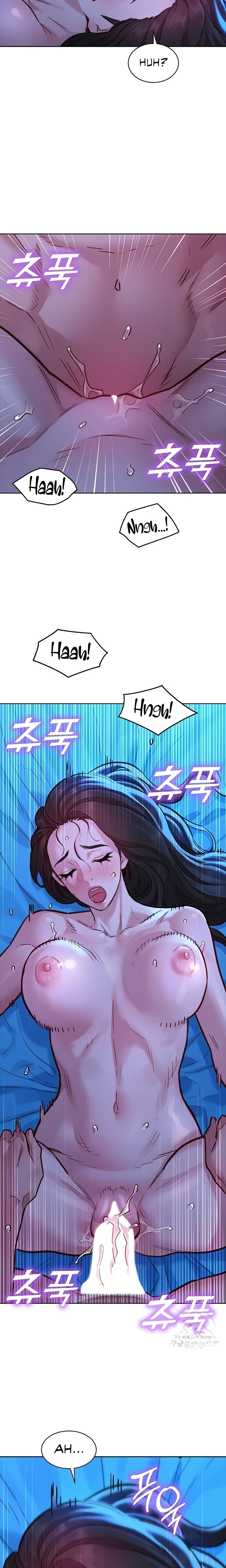 Let’s Hang Out from Today - Chapter 58 - picture 5