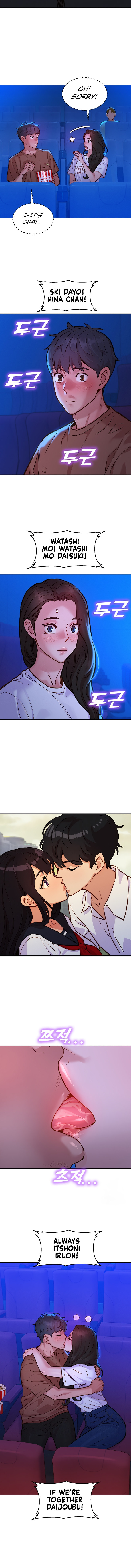 Let’s Hang Out from Today - Chapter 59 - picture 9