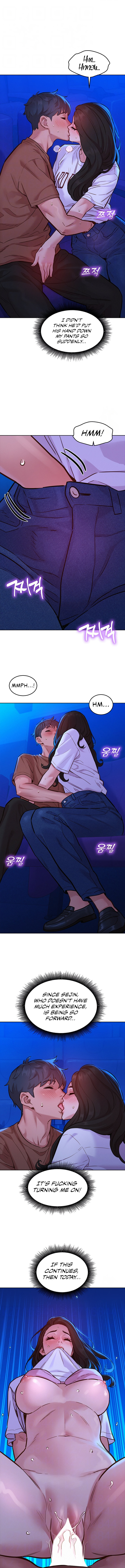 Let’s Hang Out from Today - Chapter 60 - picture 2