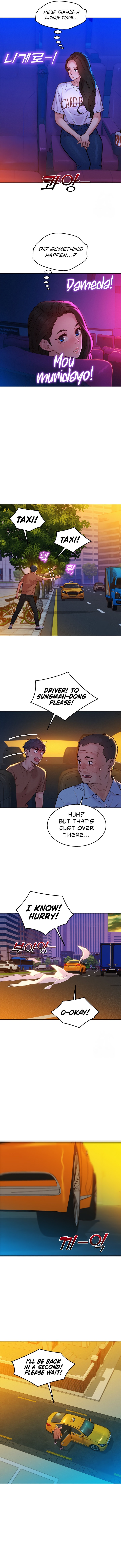 Let’s Hang Out from Today - Chapter 60 - picture 5