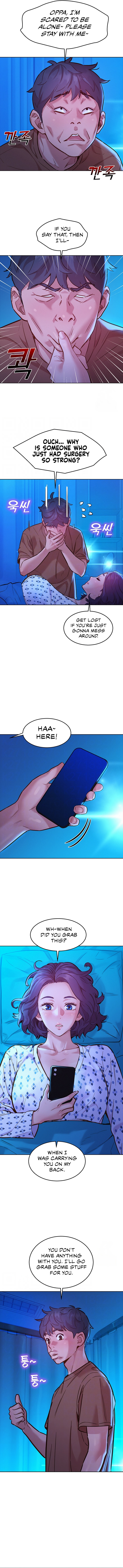 Let’s Hang Out from Today - Chapter 61 - picture 1