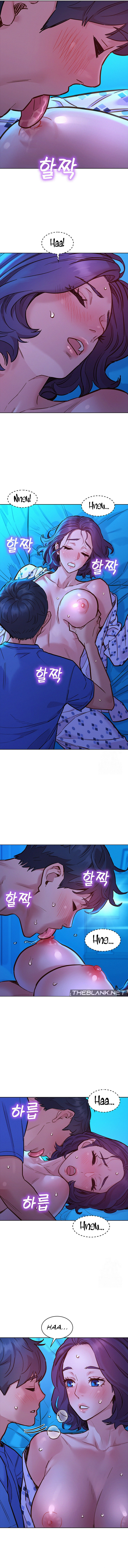 Let’s Hang Out from Today - Chapter 62 - picture 6