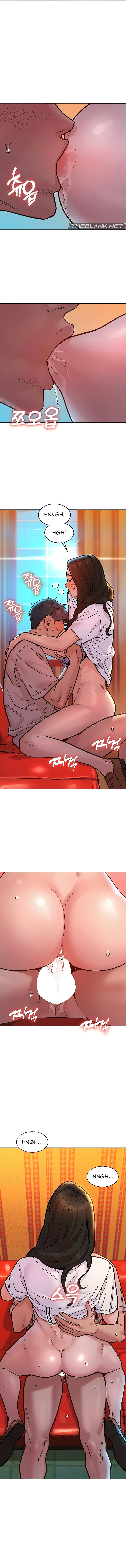 Let’s Hang Out from Today - Chapter 68 - picture 8