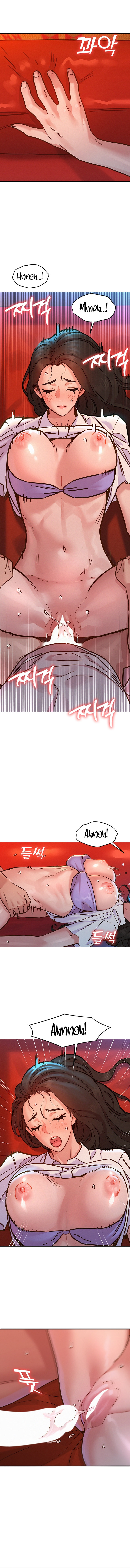 Let’s Hang Out from Today - Chapter 69 - picture 4