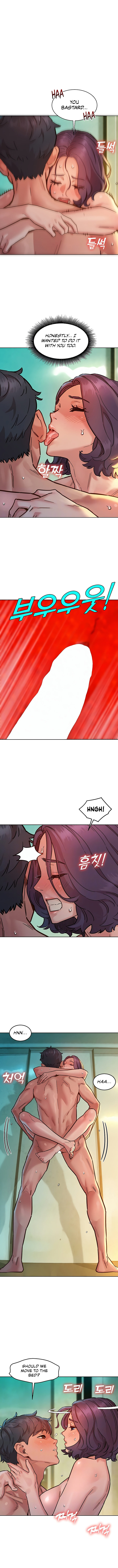 Let’s Hang Out from Today - Chapter 70 - picture 2