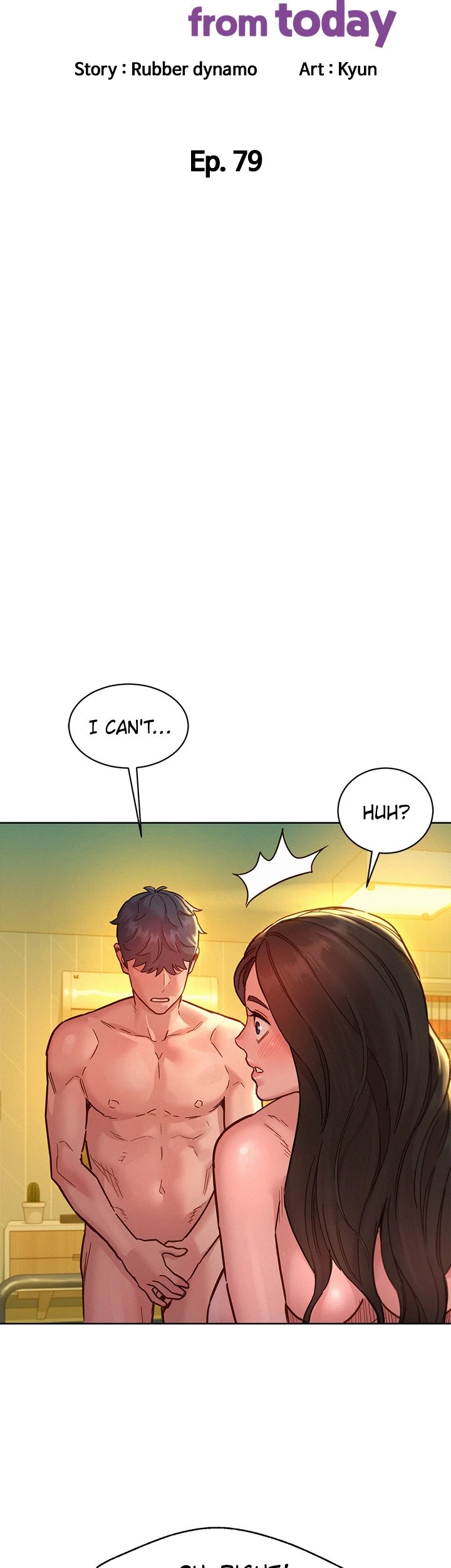 Let’s Hang Out from Today - Chapter 79 - picture 2