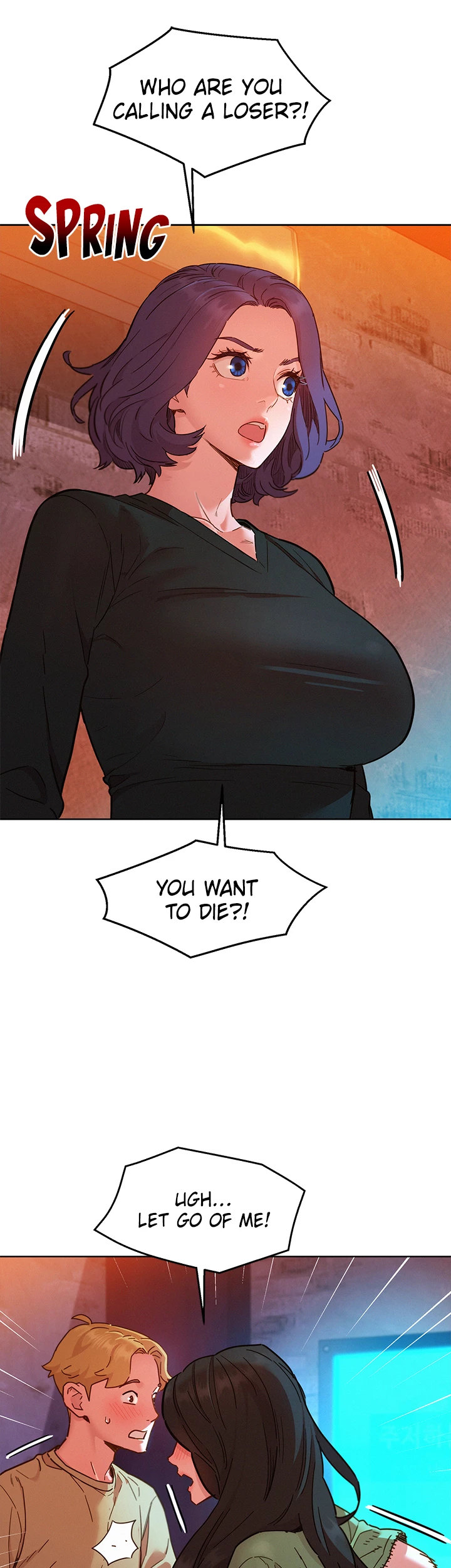 Let’s Hang Out from Today - Chapter 83 - picture 5