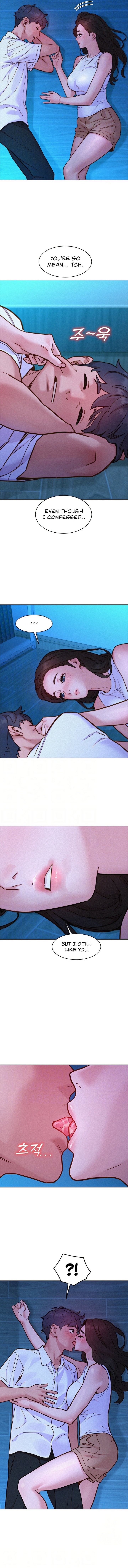Let’s Hang Out from Today - Chapter 92 - picture 1