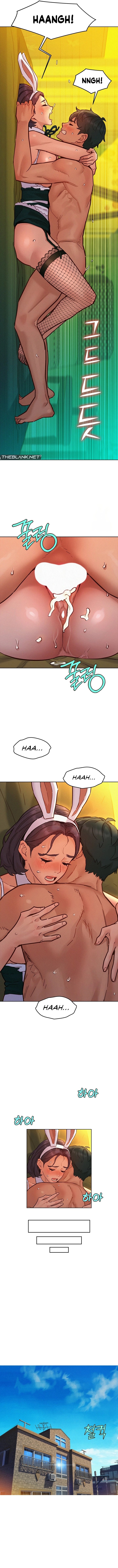 Let’s Hang Out from Today - Chapter 95 - picture 10