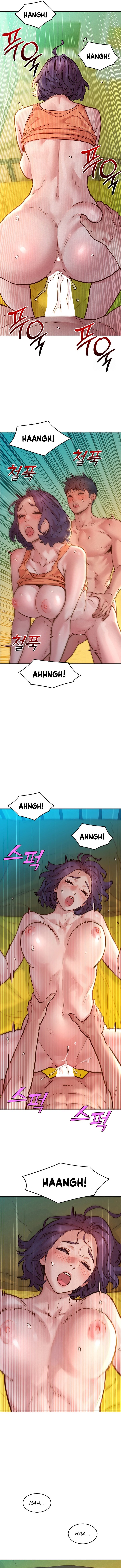 Let’s Hang Out from Today - Chapter 101 - picture 6
