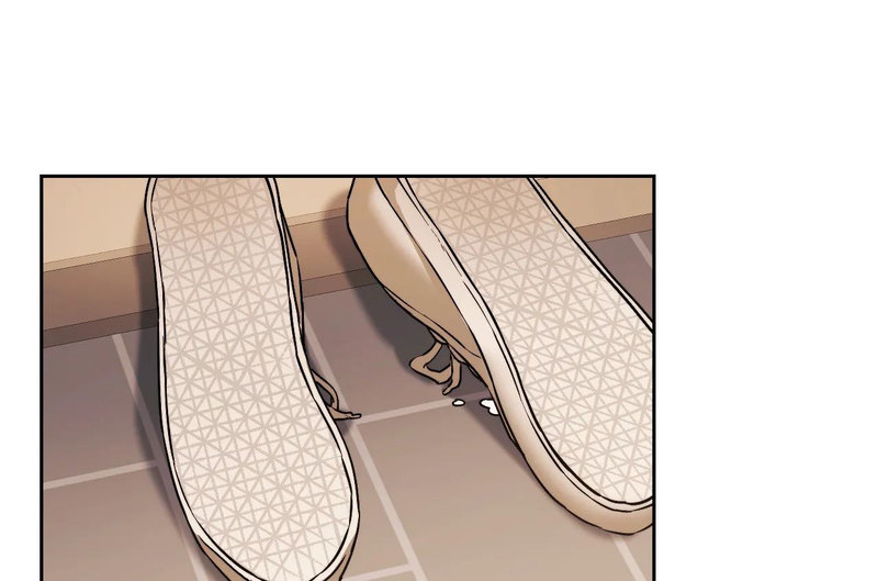 From today, my favorite… - Chapter 6 - picture 19