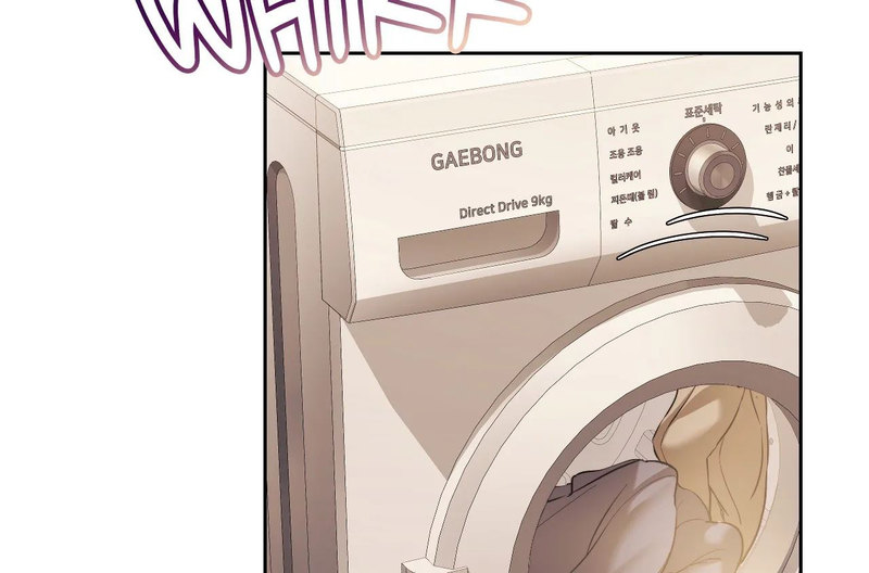 From today, my favorite… - Chapter 6 - picture 21