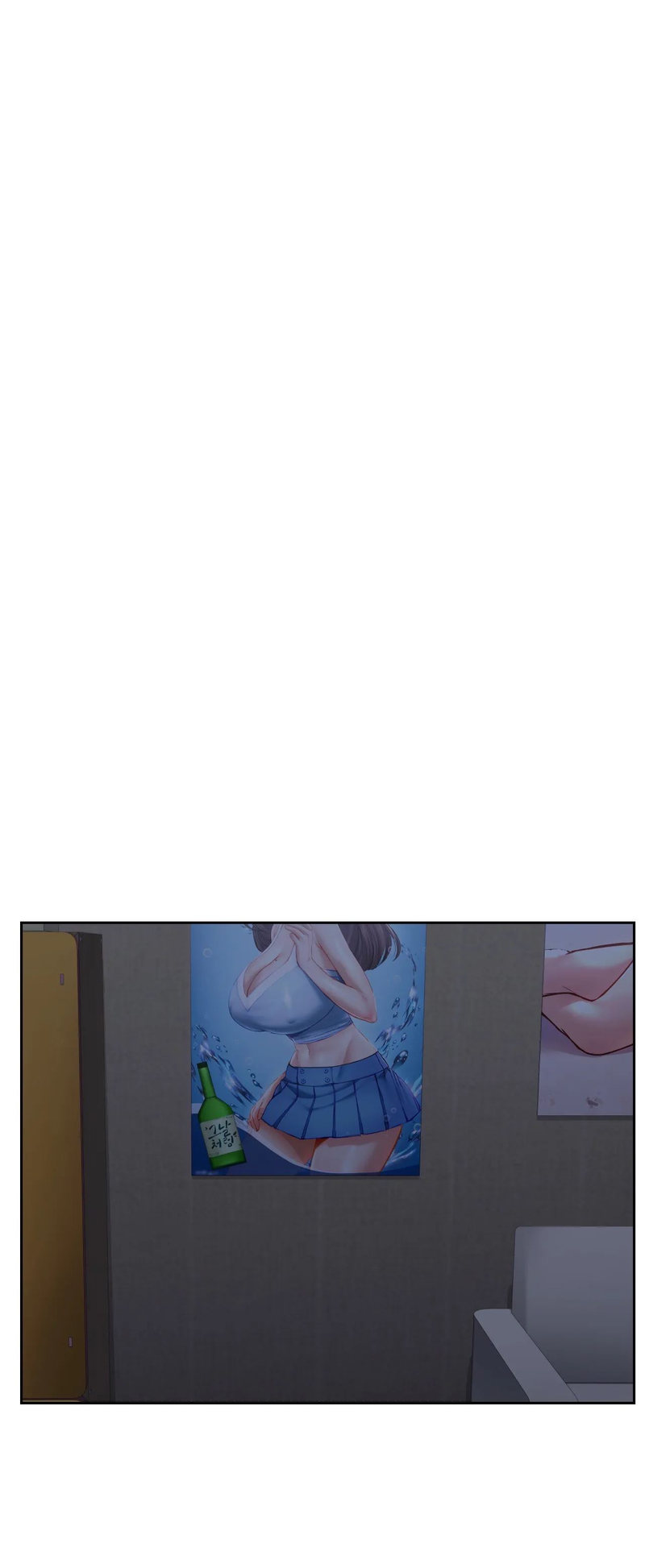 From today, my favorite… - Chapter 11 - picture 14