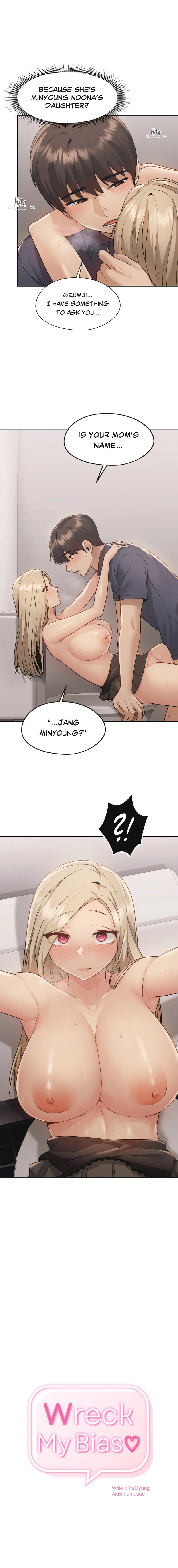 From today, my favorite… - Chapter 16 - picture 0