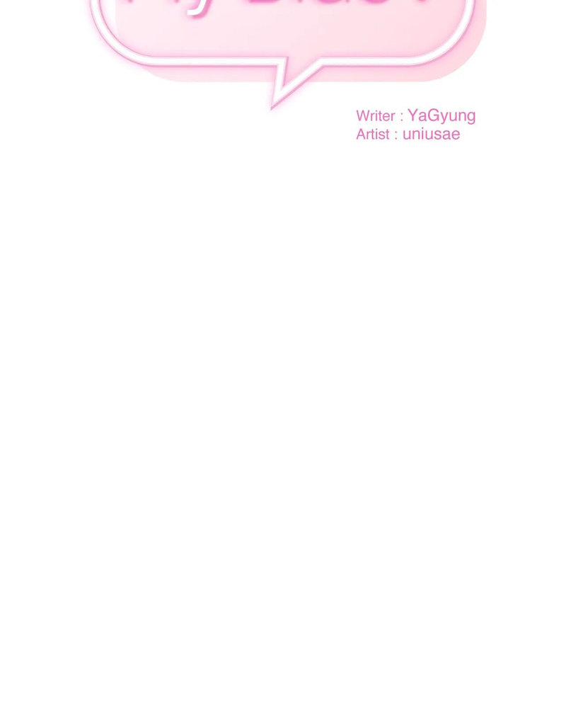 From today, my favorite… - Chapter 21 - picture 7