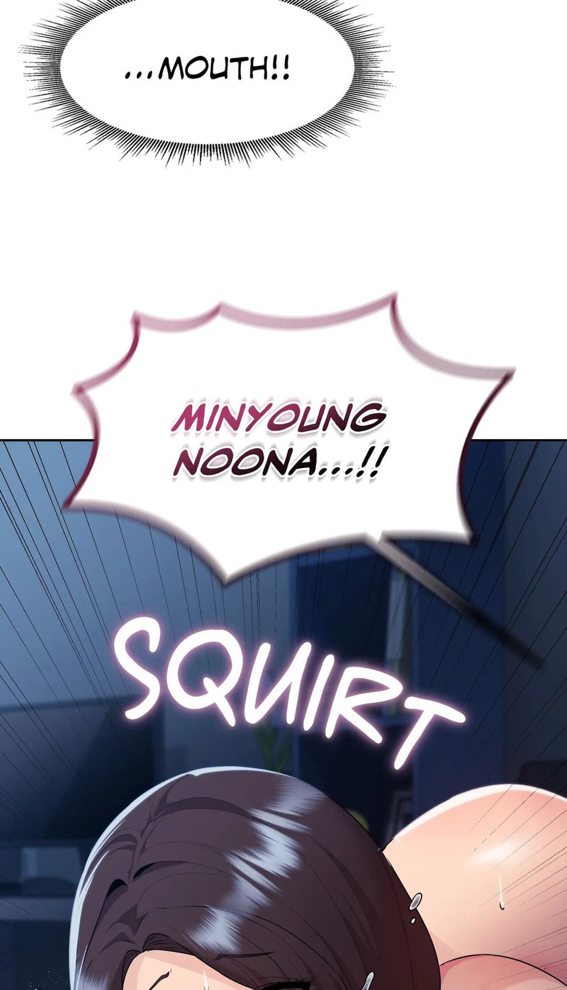 From today, my favorite… - Chapter 23 - picture 96