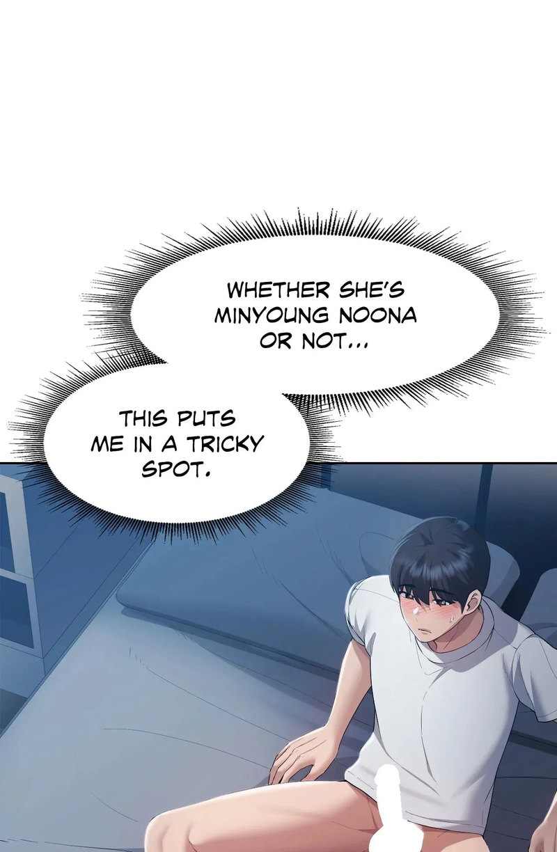 From today, my favorite… - Chapter 24 - picture 16