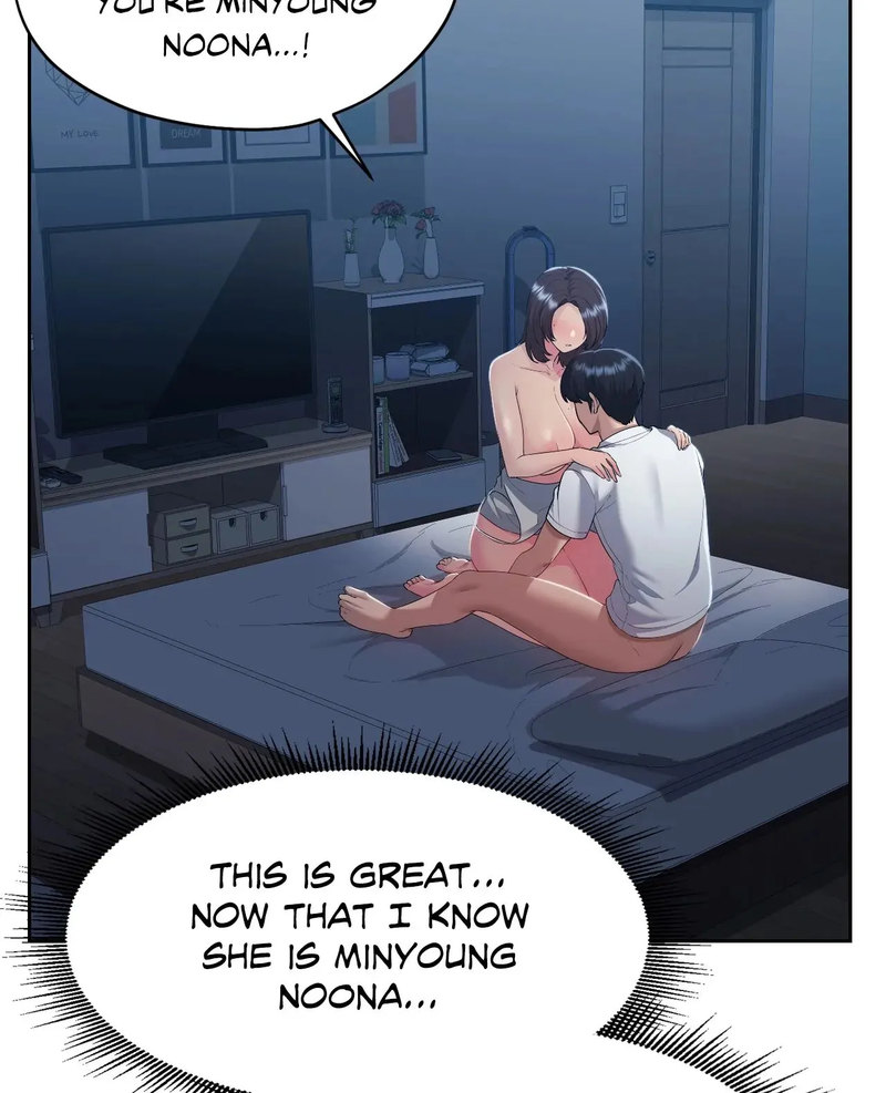 From today, my favorite… - Chapter 24 - picture 36