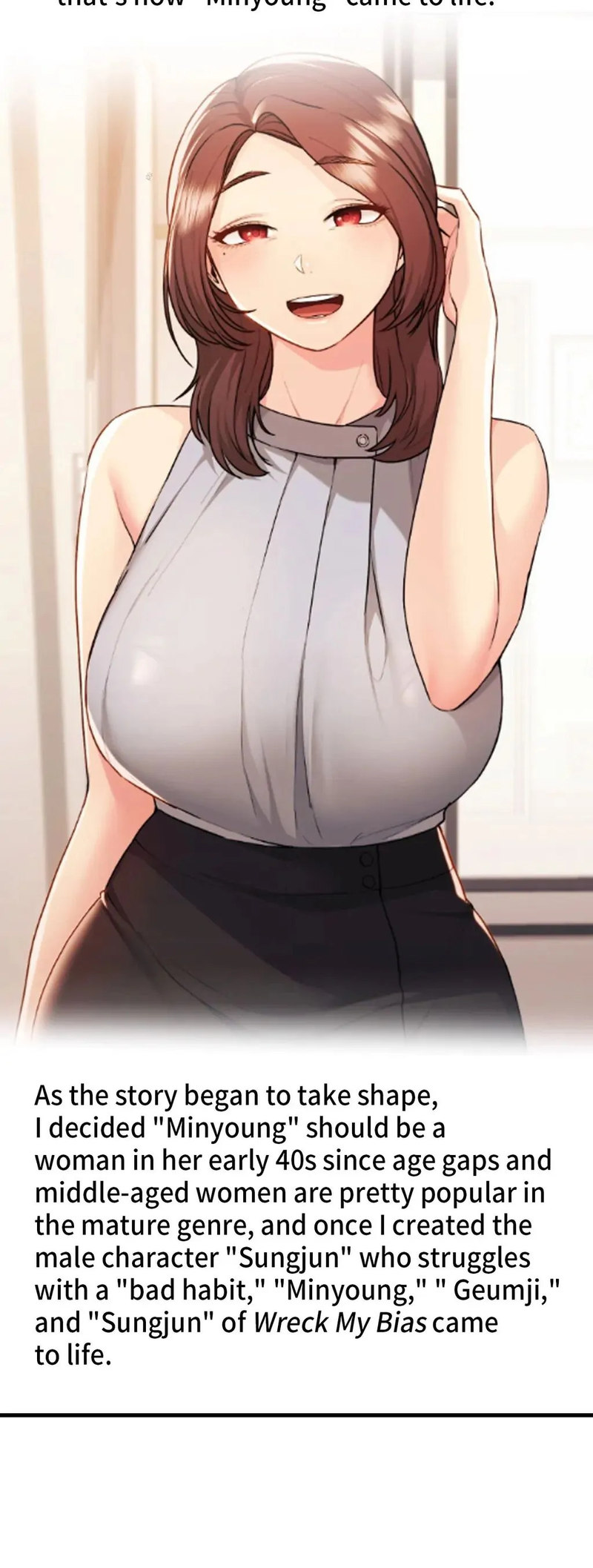 From today, my favorite… - Chapter 35.5 - picture 20