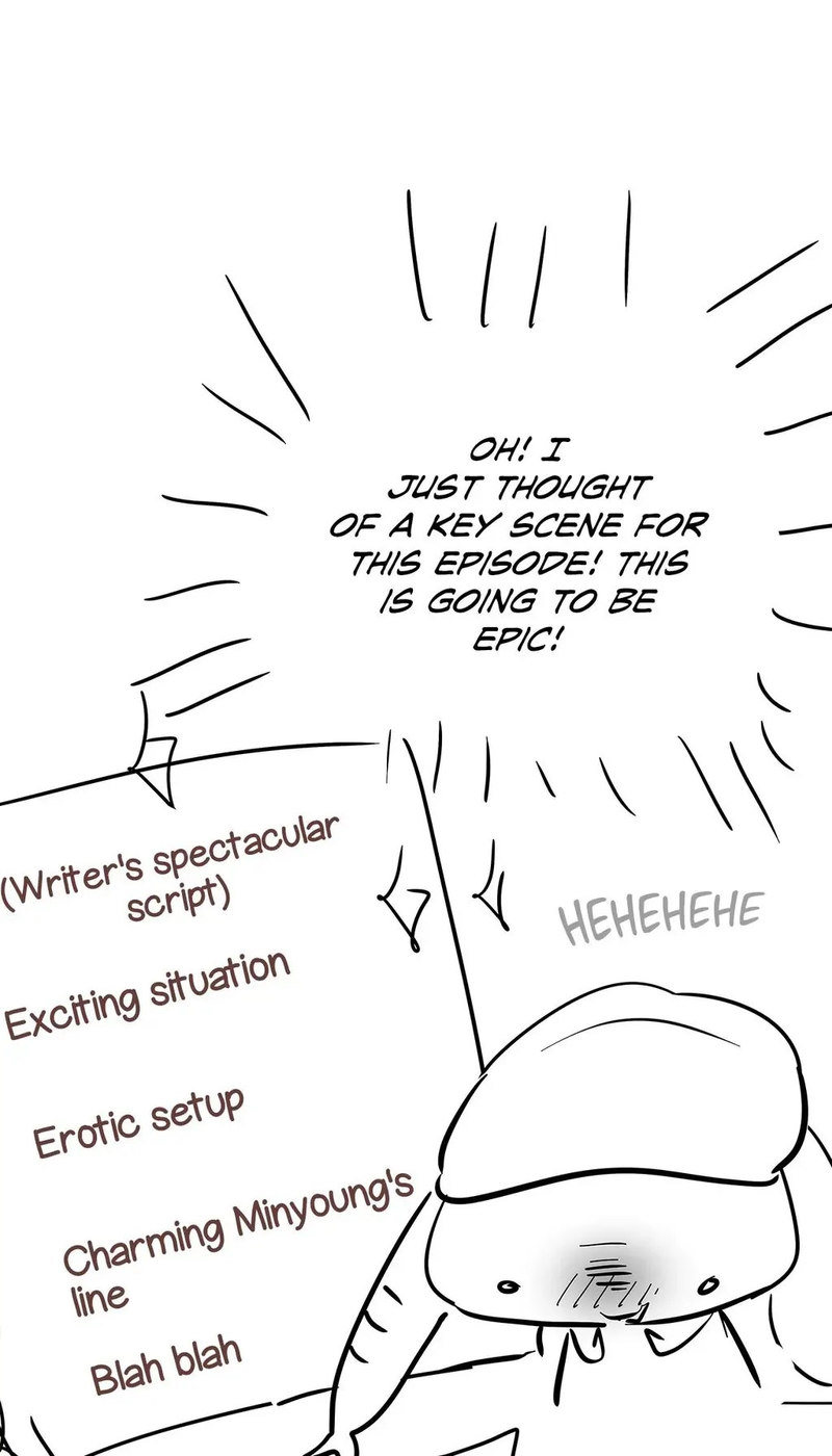 From today, my favorite… - Chapter 35.5 - picture 45